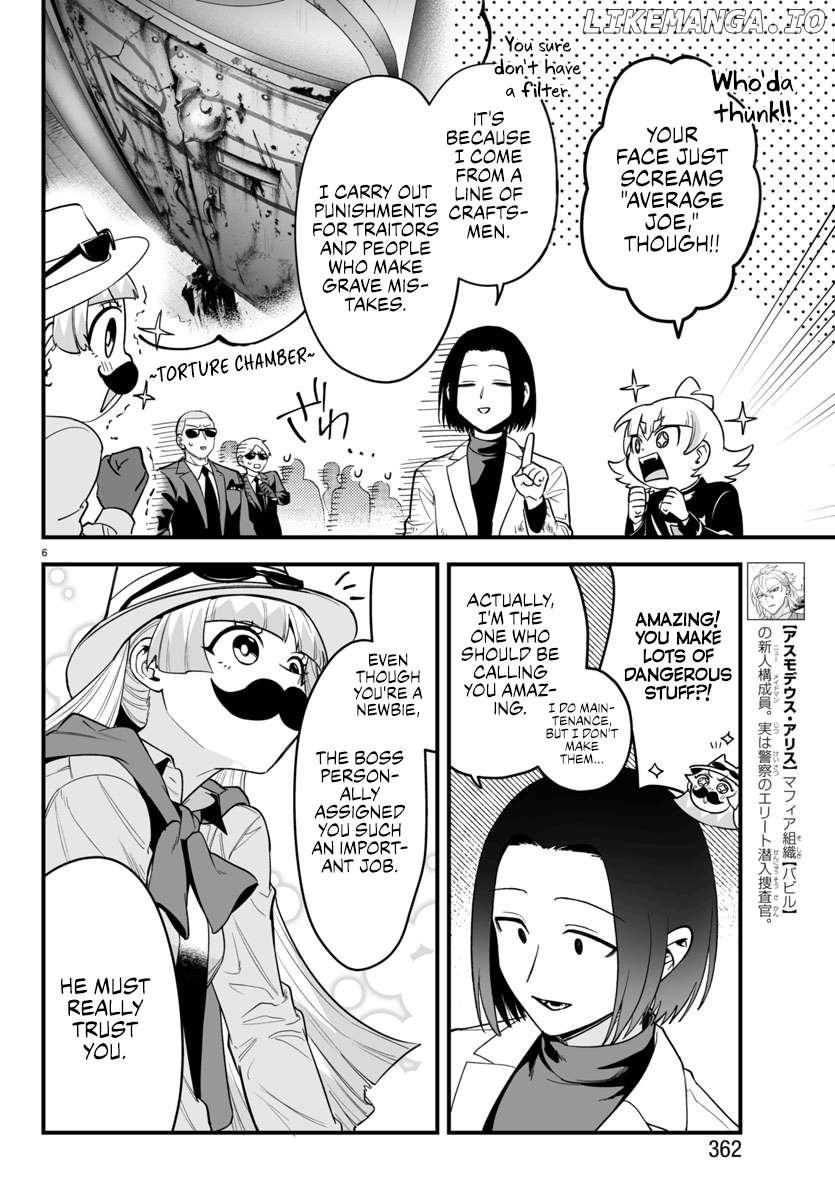 Welcome to Demon School! Iruma-kun: If Episode of Mafia Chapter 14 - page 6