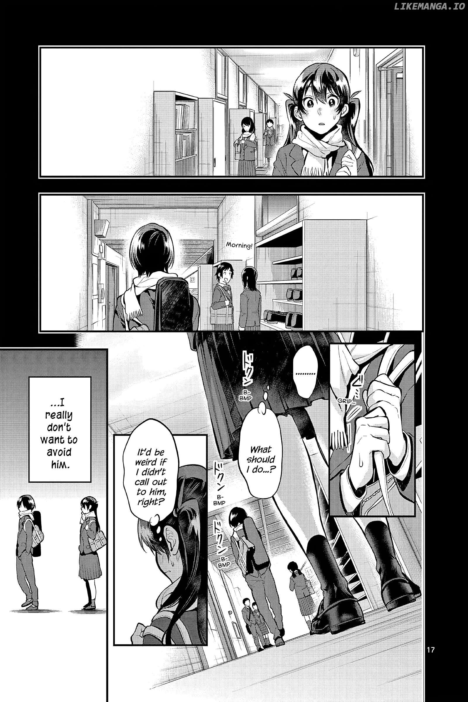 Ao No Orchestra Chapter 61 - page 17