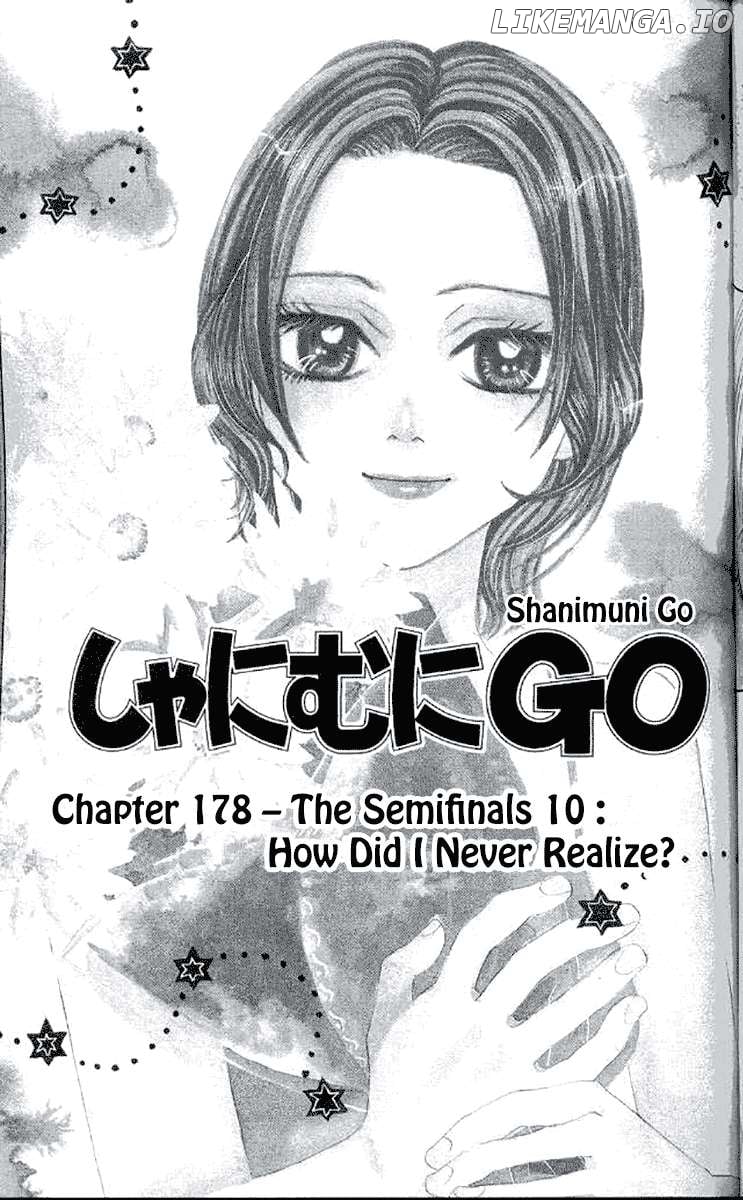 Shanimuni Go Chapter 178 - page 1