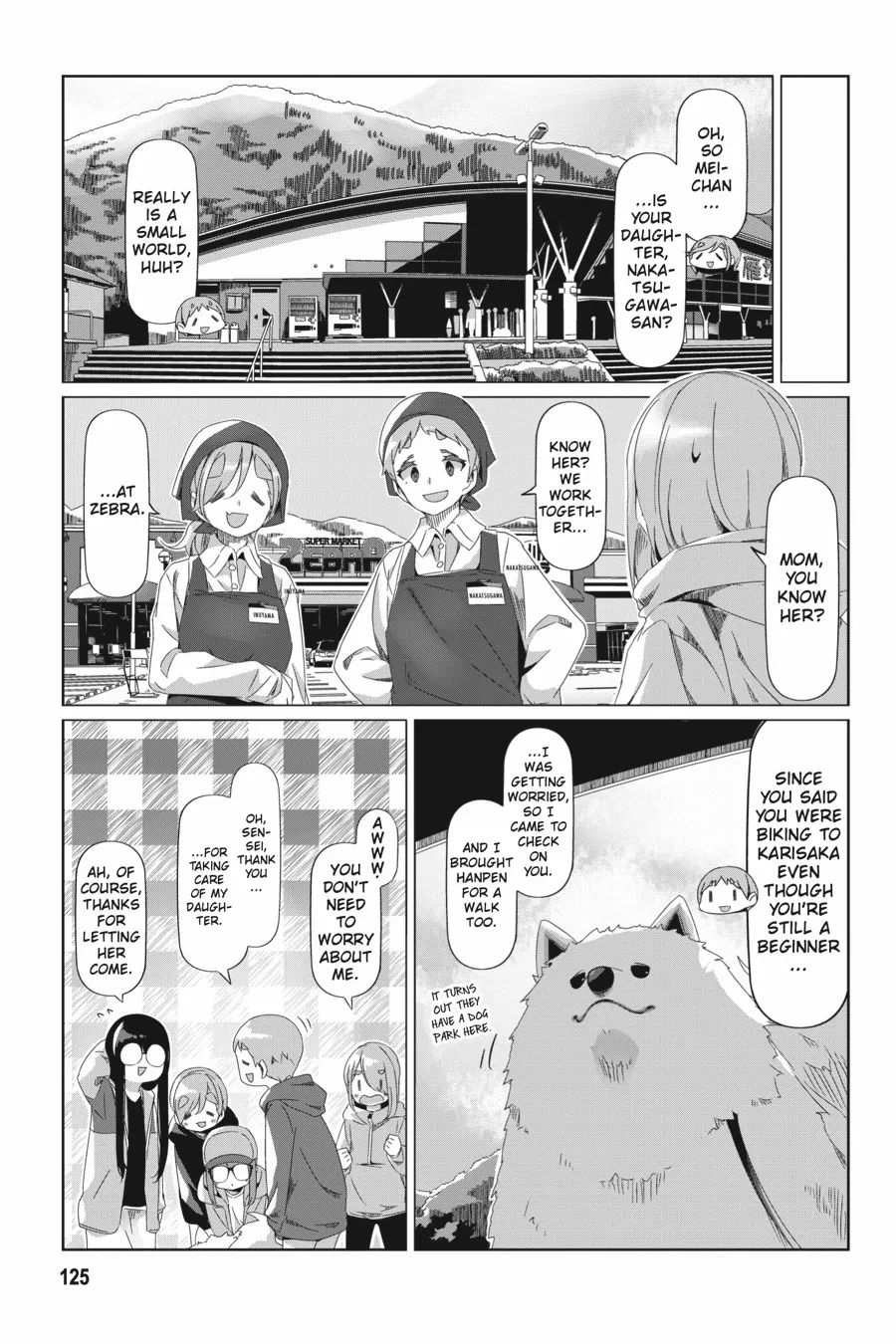 Yurucamp - Manga Chapter 86 - page 17