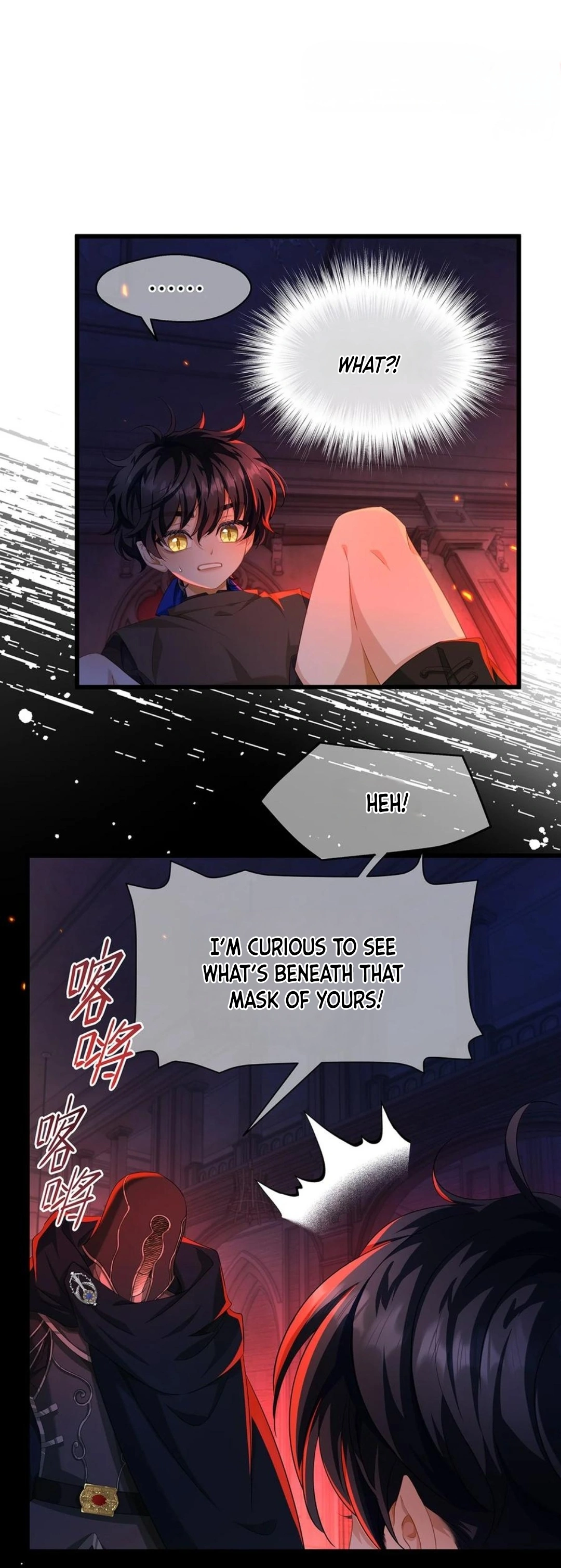 I Was Reborn as His Highness the Prince's Little Evil Dragon Chapter 58 - page 15