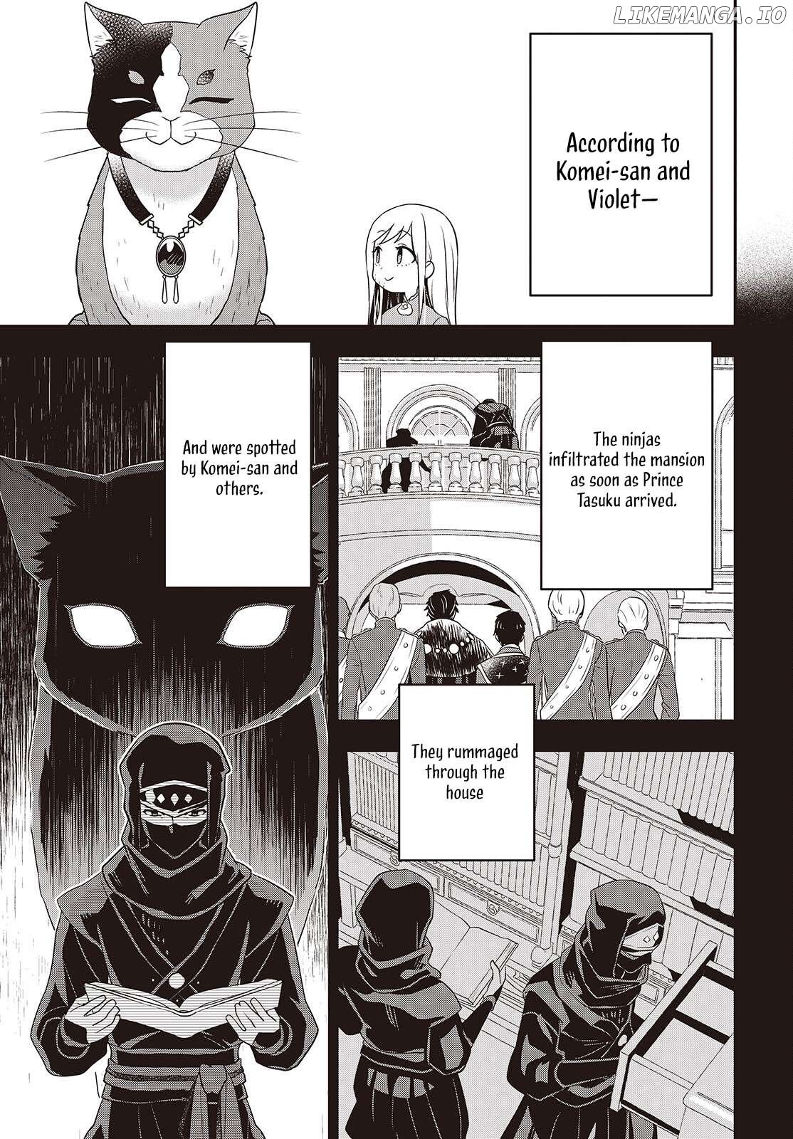 Tanaka Family Reincarnates Chapter 47 - page 12