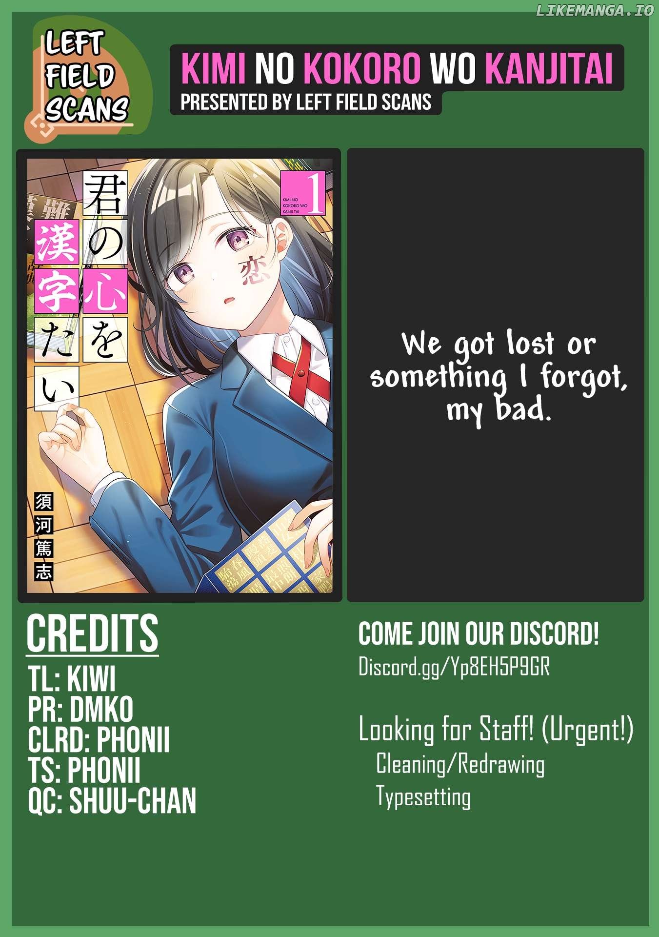 Kimi no Kokoro wo Kanjitai Chapter 7 - page 17