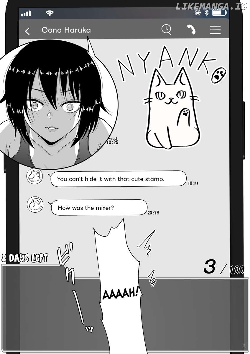 One Day a Message Window Appeared Out of Nowhere!? Chapter 37 - page 3