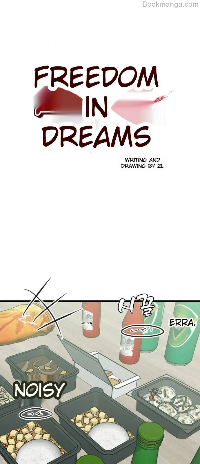 Dreaming Freedom Chapter 165 - page 1