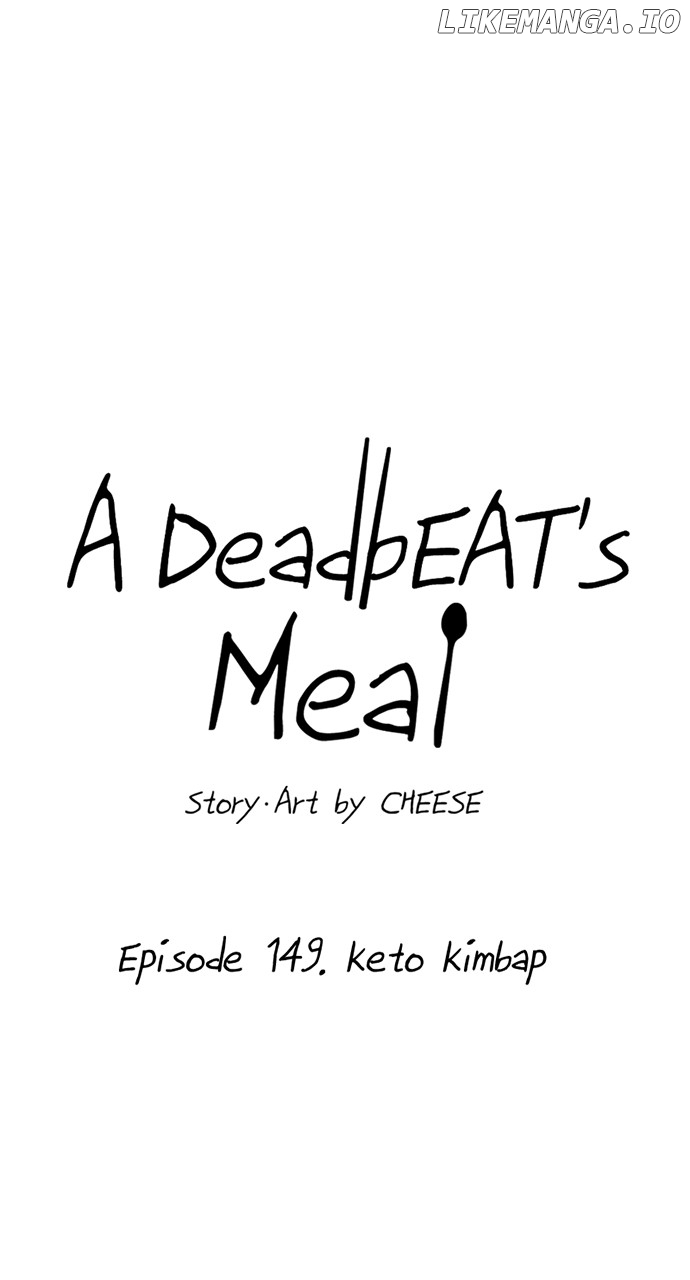 A DeadbEAT’s Meal Chapter 149 - page 7