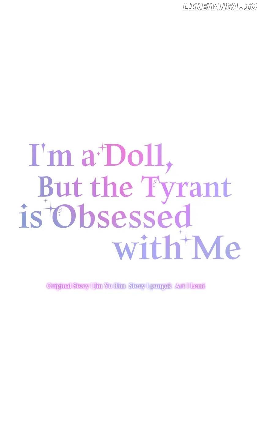 I'm a Doll, but the Tyrant Is Obsessed With Me Chapter 35 - page 20