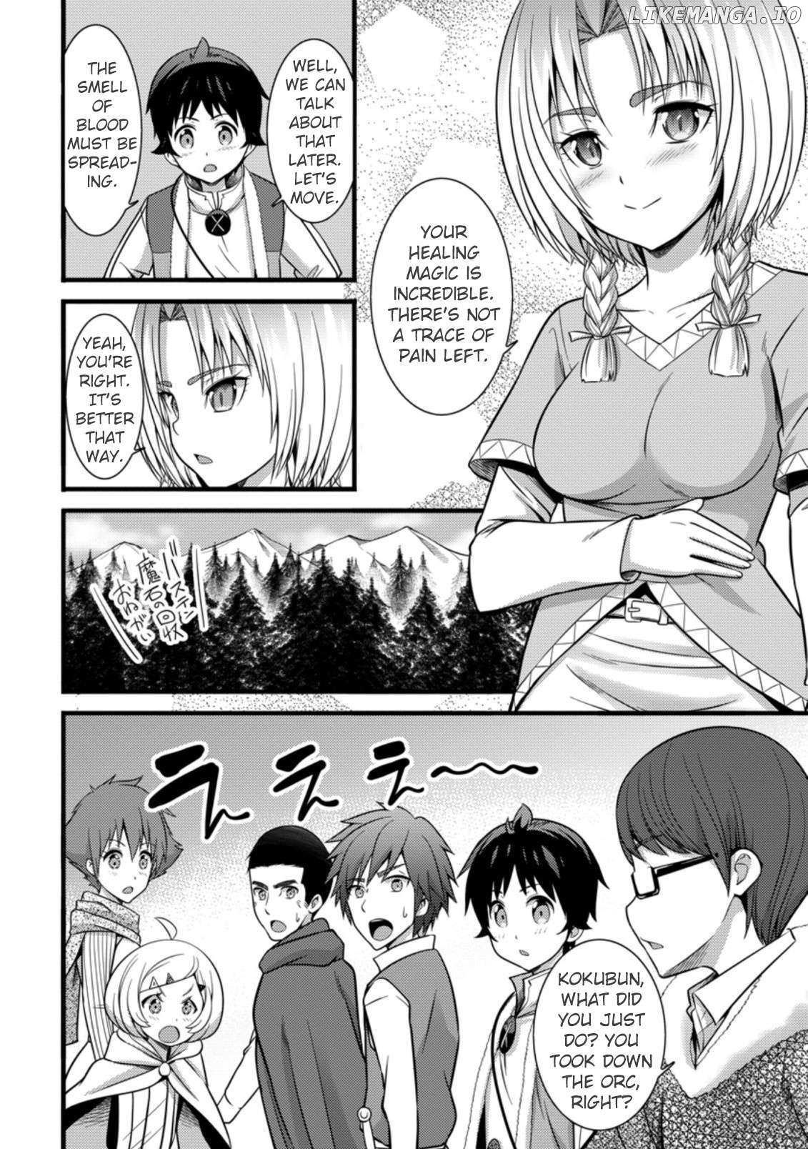 Hazure Hantei Kara Hajimatta Cheat Majutsushi Seikatsu Chapter 23 - page 19