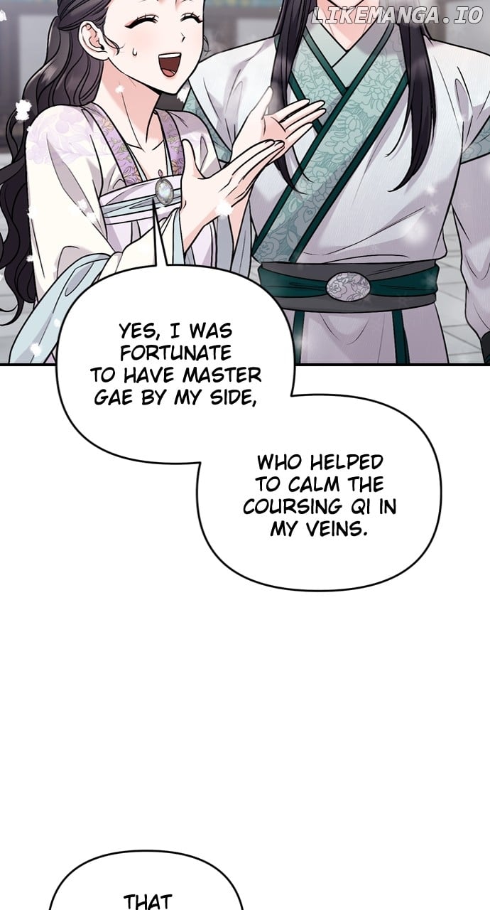 A Master, Who Woke up as a Concubine Chapter 59 - page 12