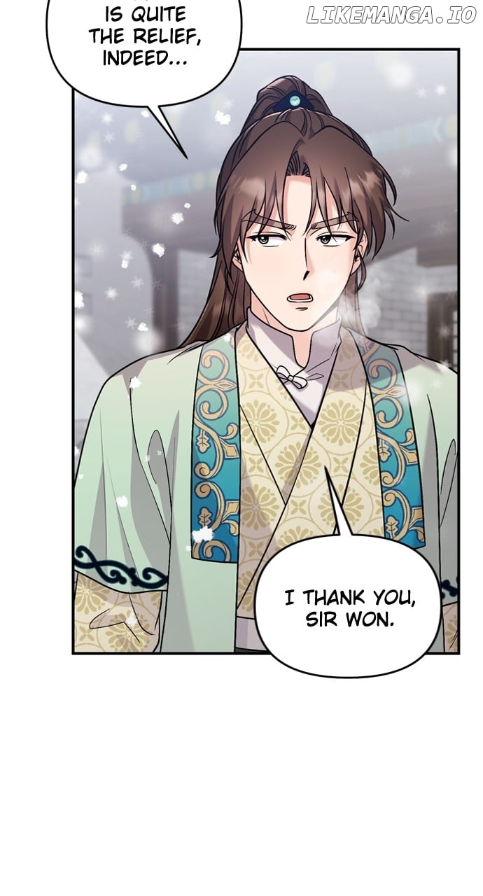 A Master, Who Woke up as a Concubine Chapter 59 - page 13