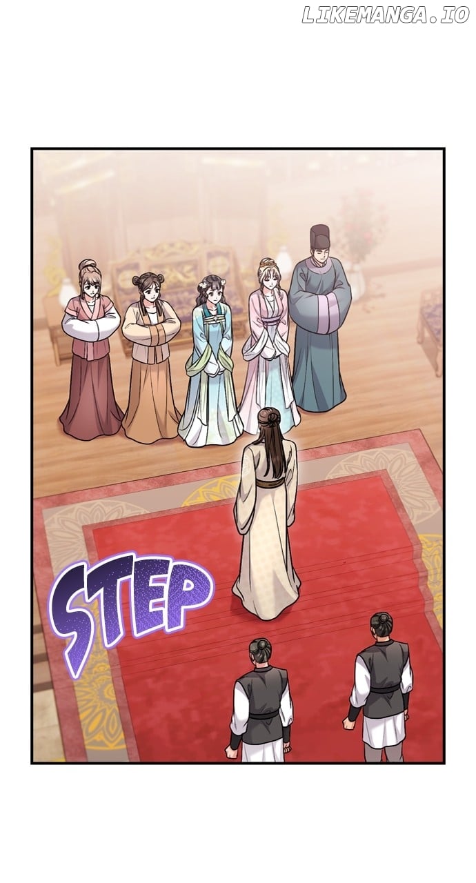 A Master, Who Woke up as a Concubine Chapter 59 - page 29