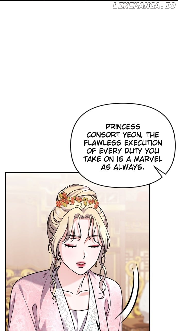 A Master, Who Woke up as a Concubine Chapter 59 - page 31