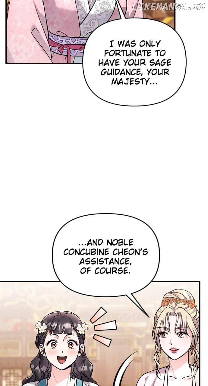 A Master, Who Woke up as a Concubine Chapter 59 - page 32