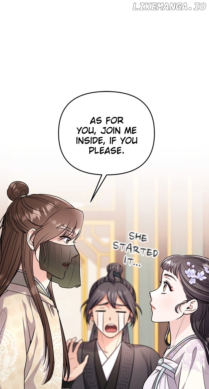 A Master, Who Woke up as a Concubine Chapter 59 - page 72