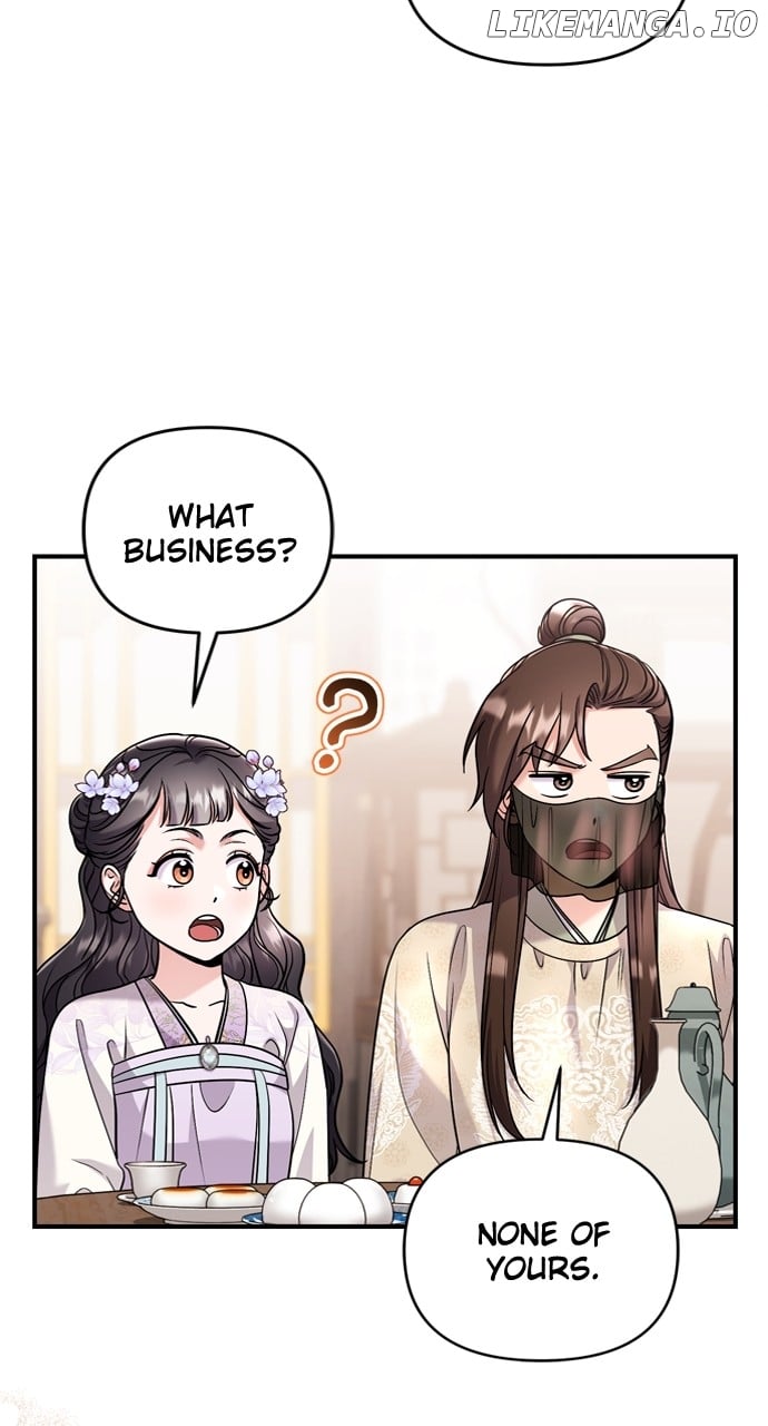 A Master, Who Woke up as a Concubine Chapter 59 - page 83