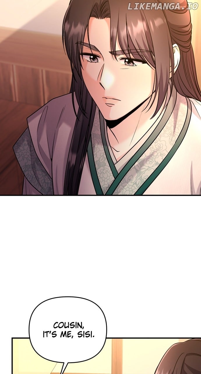 A Master, Who Woke up as a Concubine Chapter 59 - page 86