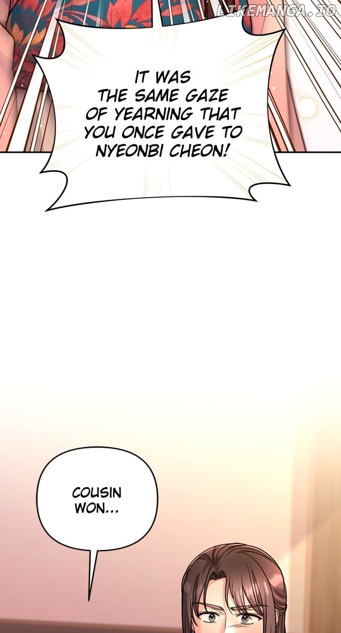 A Master, Who Woke up as a Concubine Chapter 59 - page 95