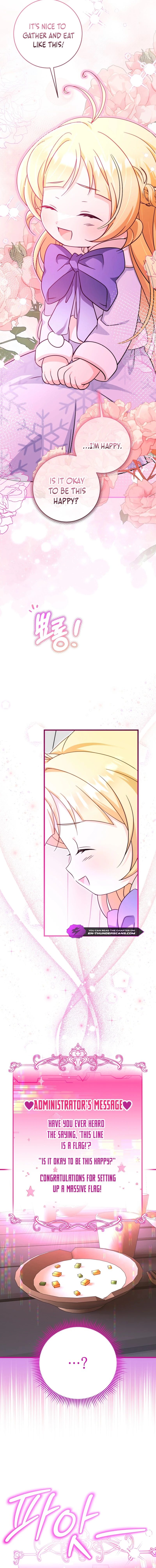 Baby Pharmacist Princess Chapter 60 - page 13