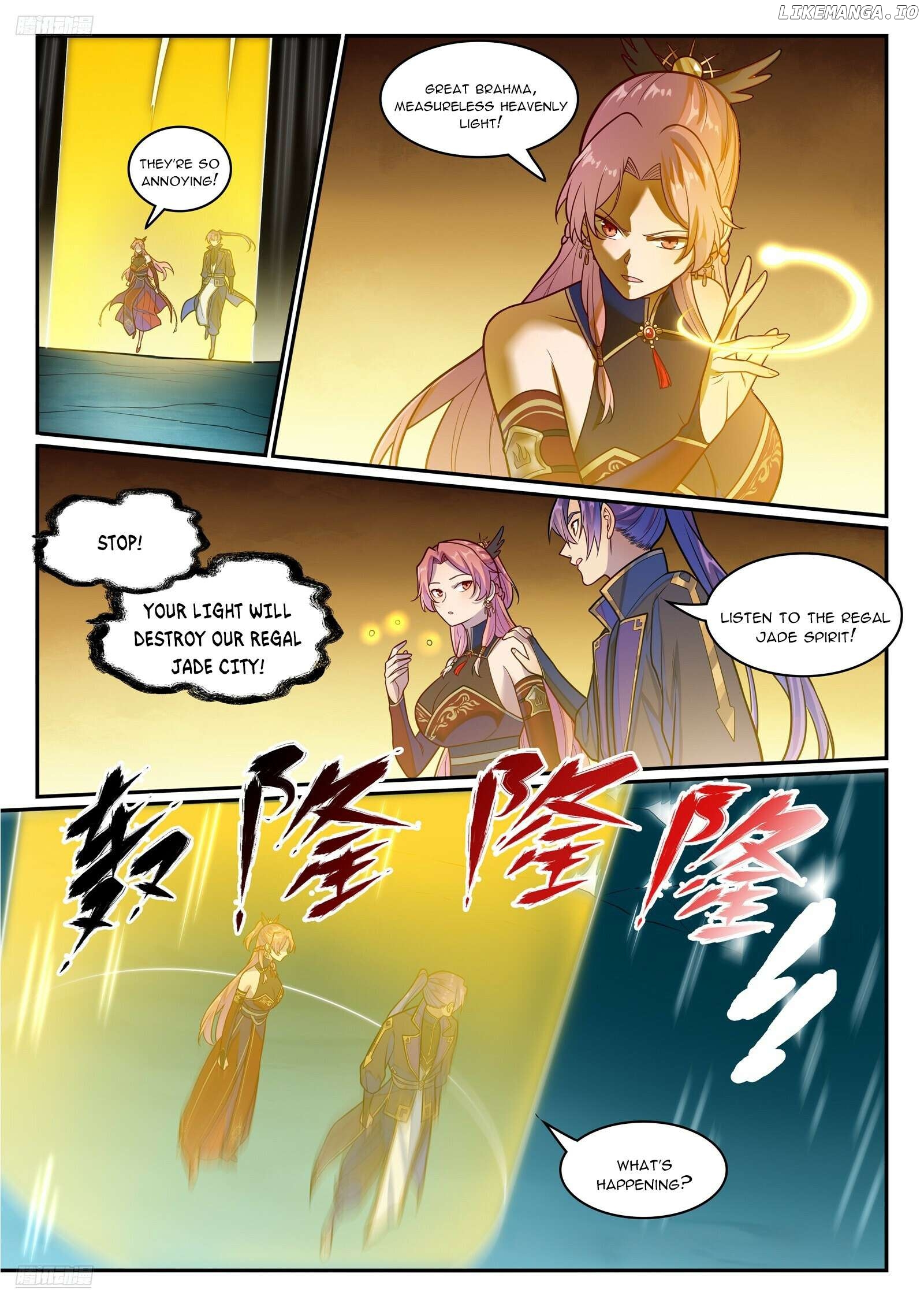 Apotheosis - Manhua Chapter 1249 - page 3