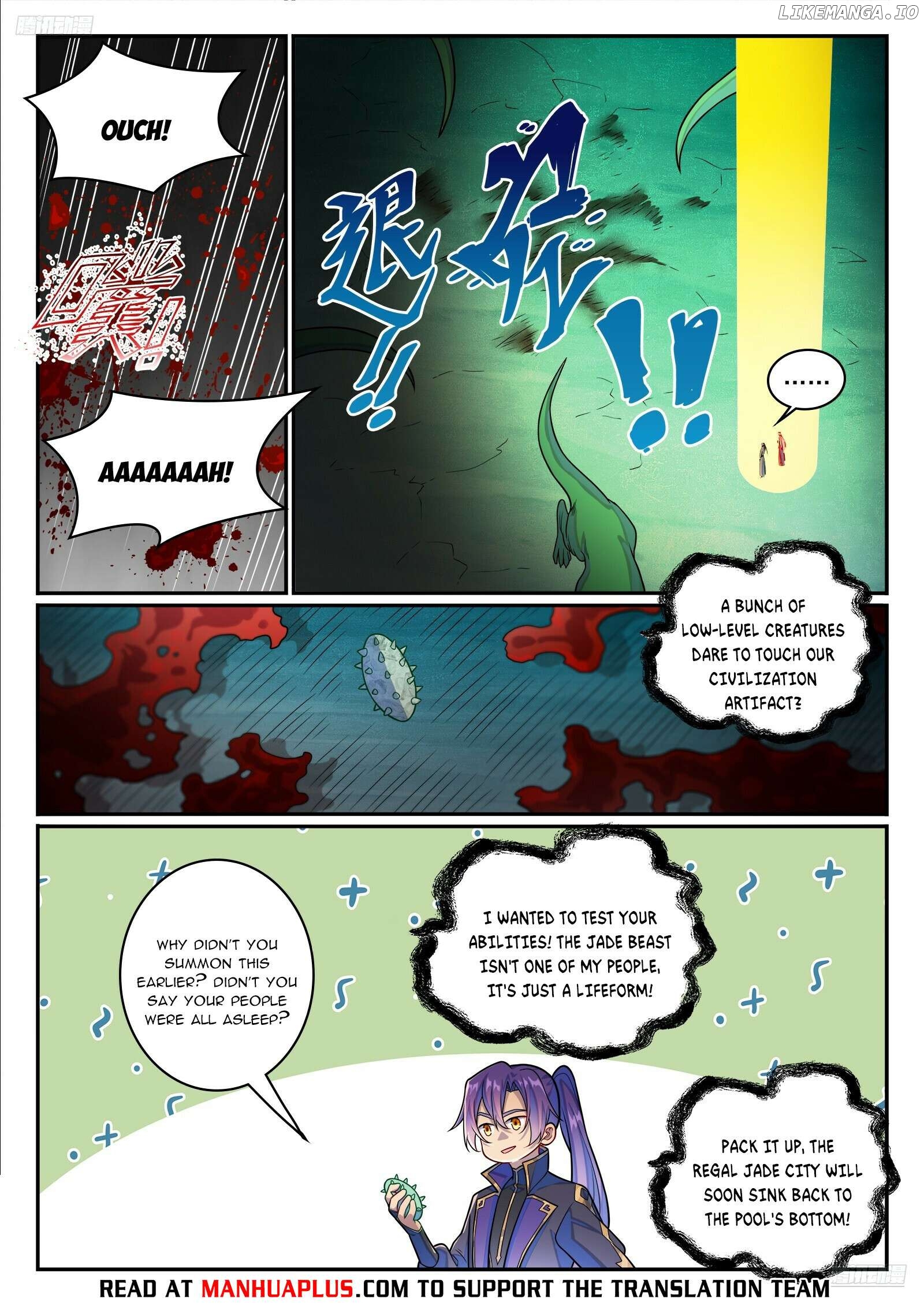 Apotheosis - Manhua Chapter 1249 - page 5