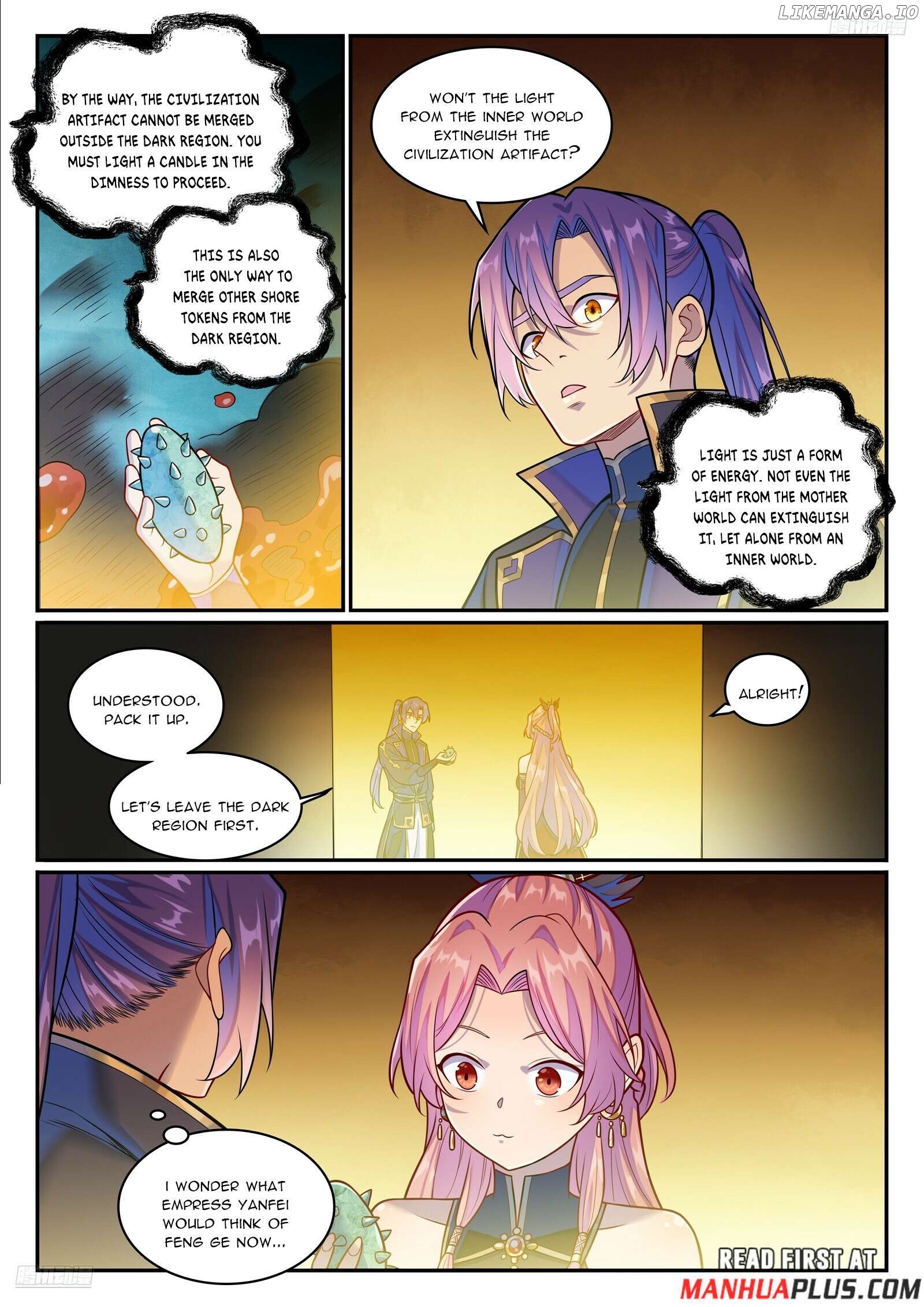 Apotheosis - Manhua Chapter 1249 - page 6