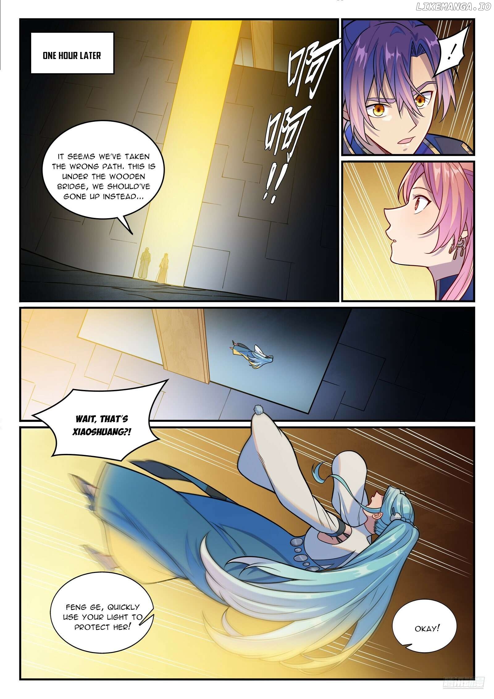 Apotheosis - Manhua Chapter 1249 - page 7