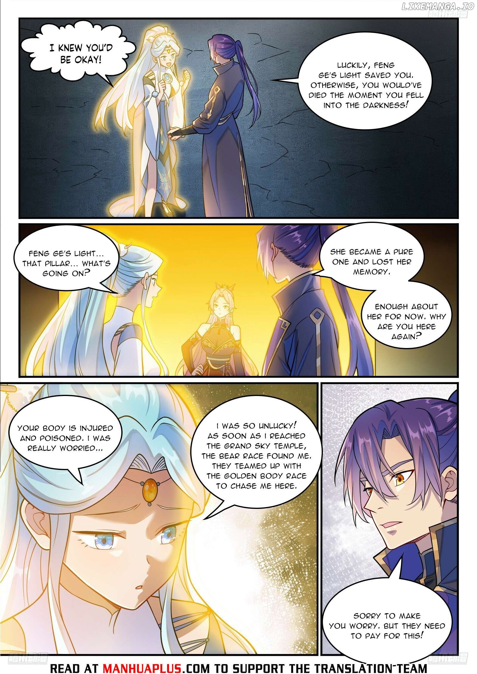 Apotheosis - Manhua Chapter 1249 - page 9