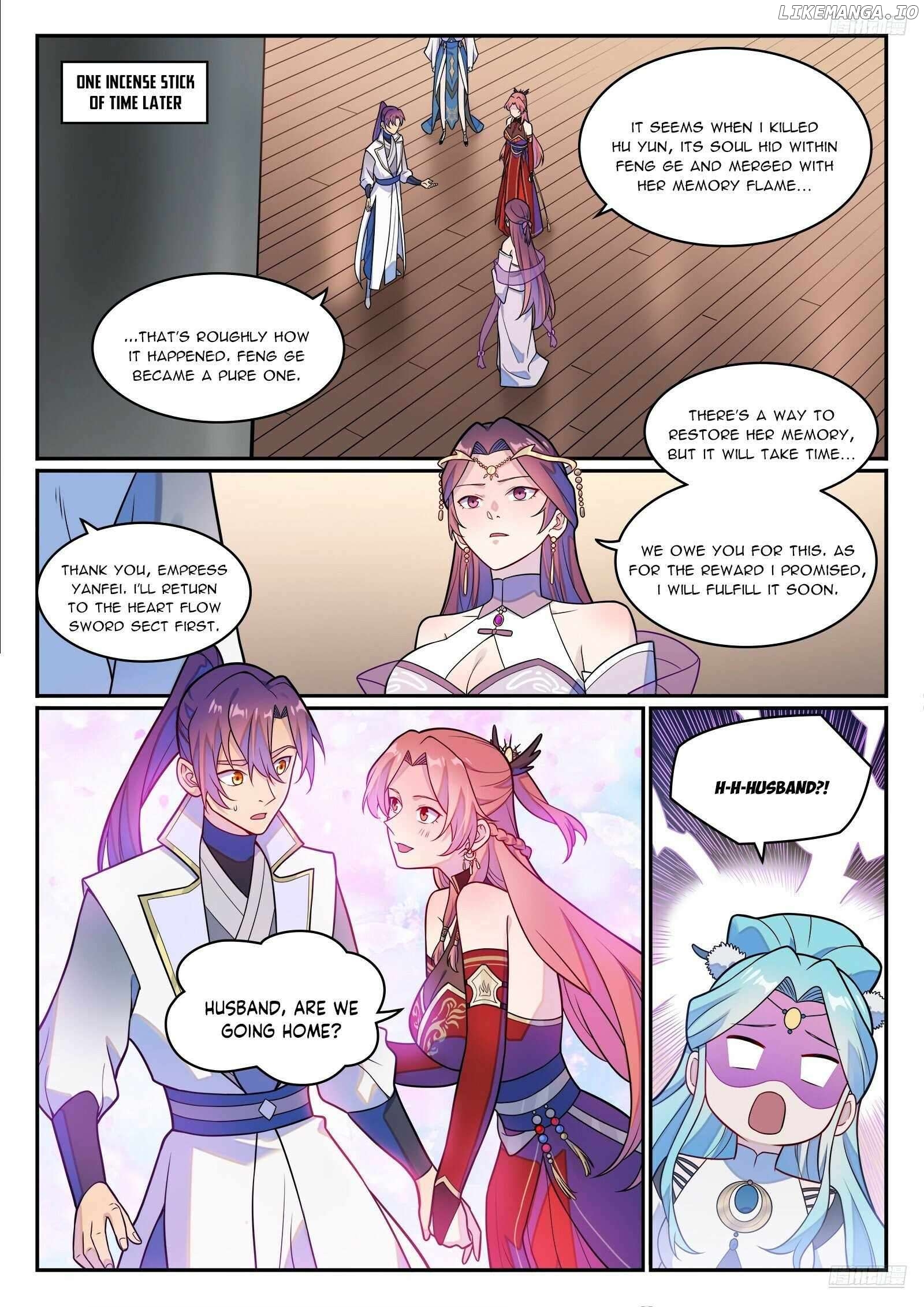 Apotheosis - Manhua Chapter 1250 - page 11