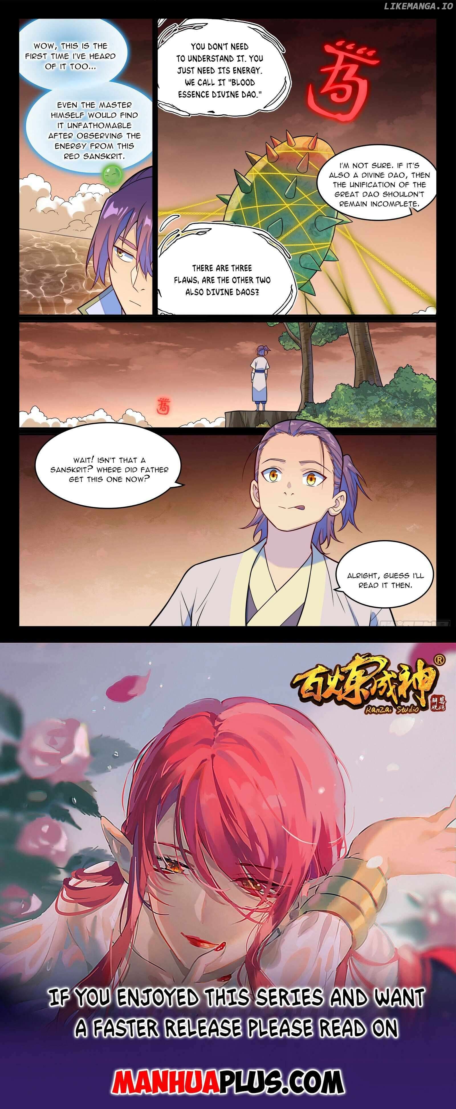 Apotheosis - Manhua Chapter 1250 - page 15