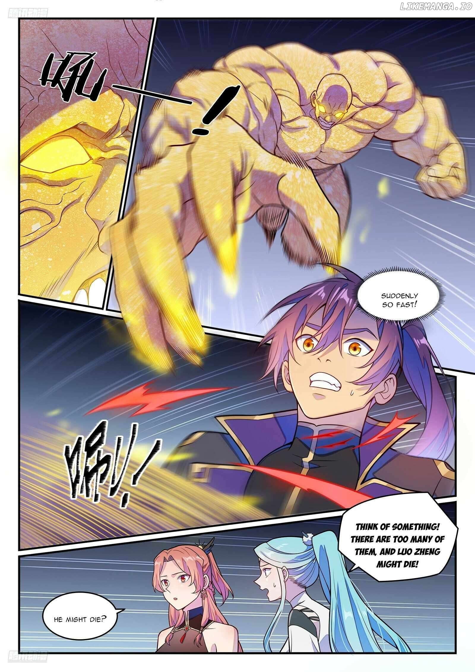 Apotheosis - Manhua Chapter 1250 - page 3