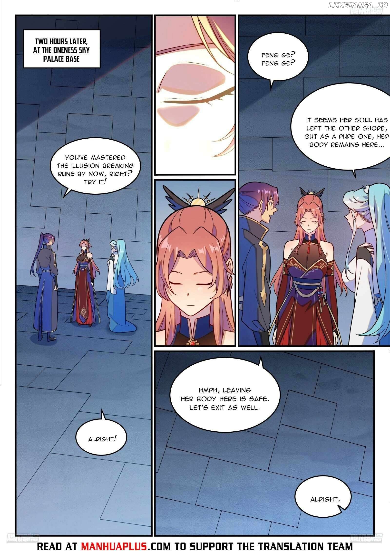 Apotheosis - Manhua Chapter 1250 - page 9