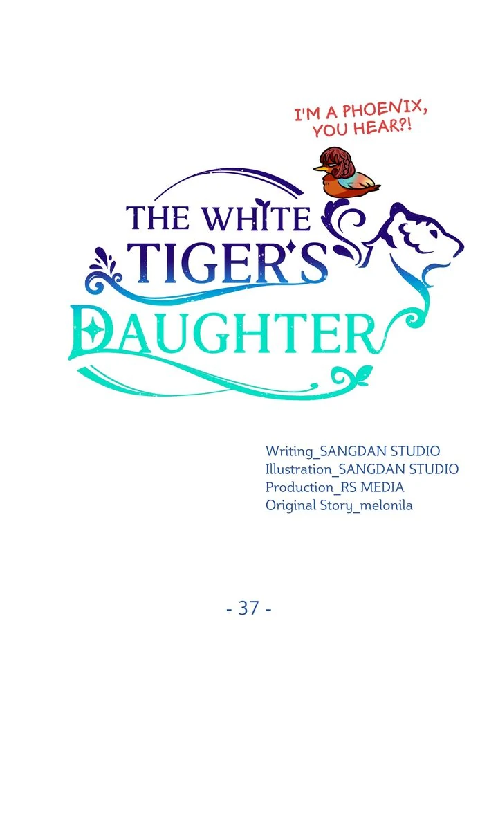 I Become the Tiger’s Daughter Chapter 37 - page 54