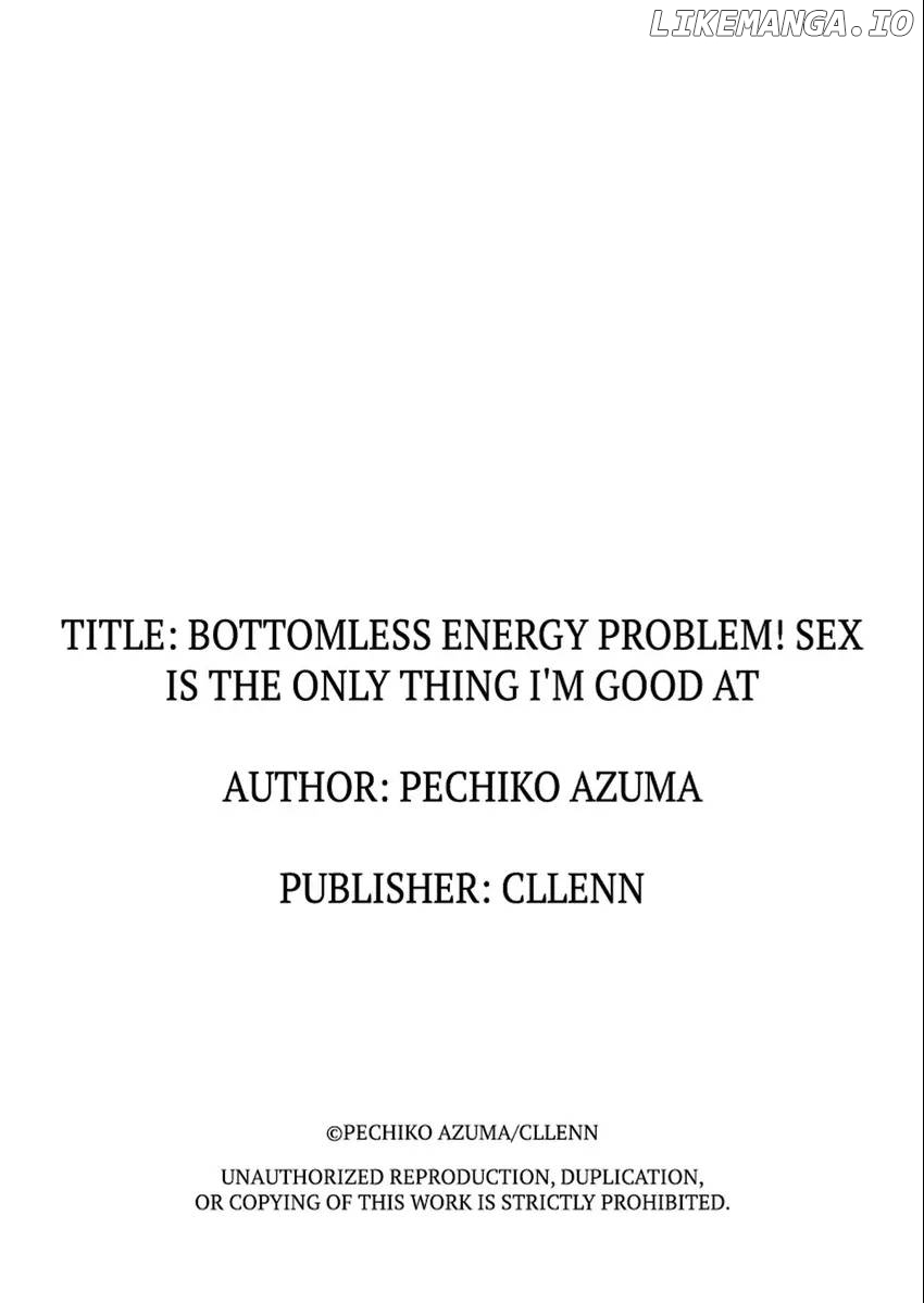 Bottomless Energy Problem! Sex is the Only Thing I'm Good At [Official] Chapter 2 - page 27