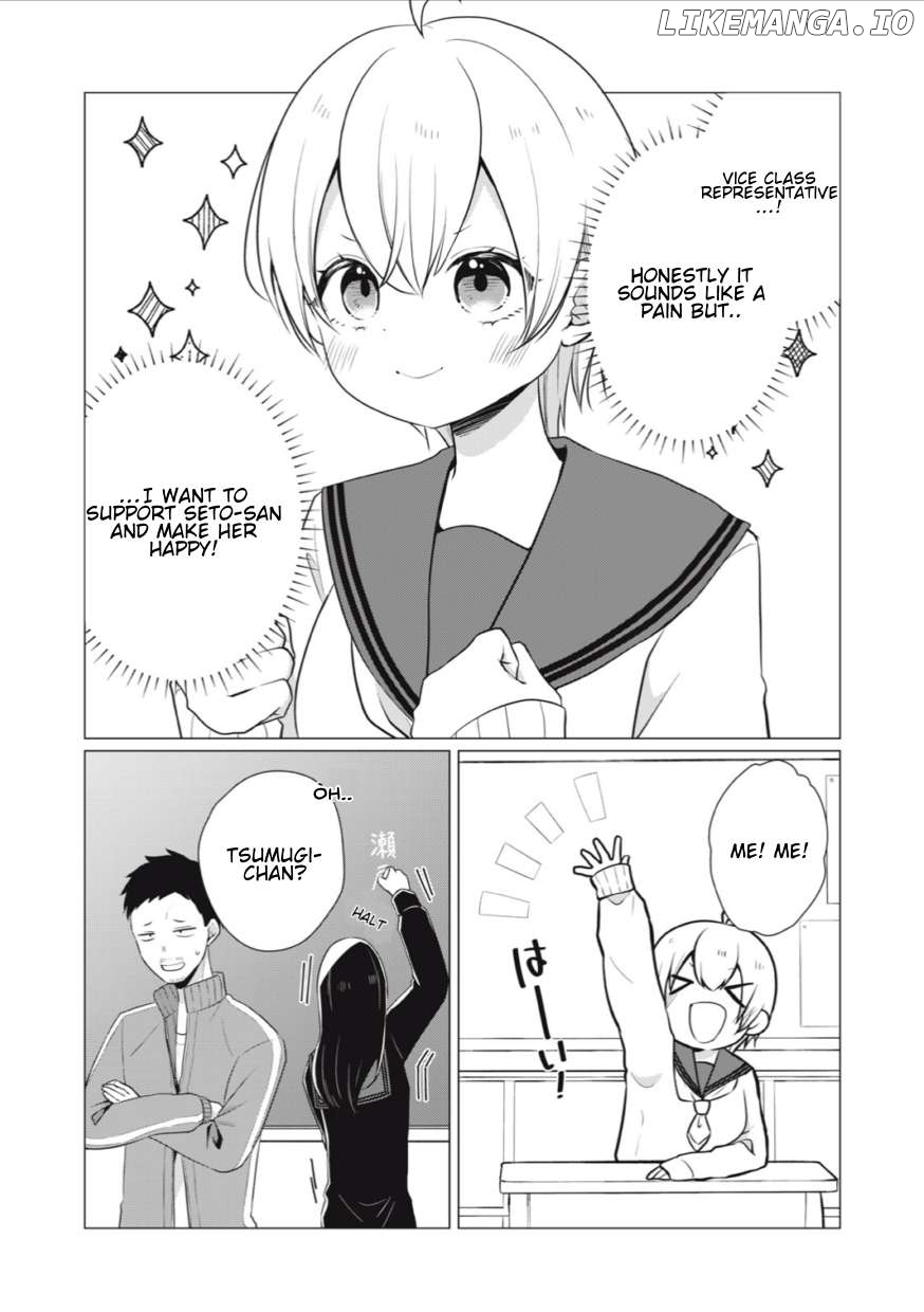 Tsumugi-chan wants to make seto-san laugh Chapter 5 - page 3