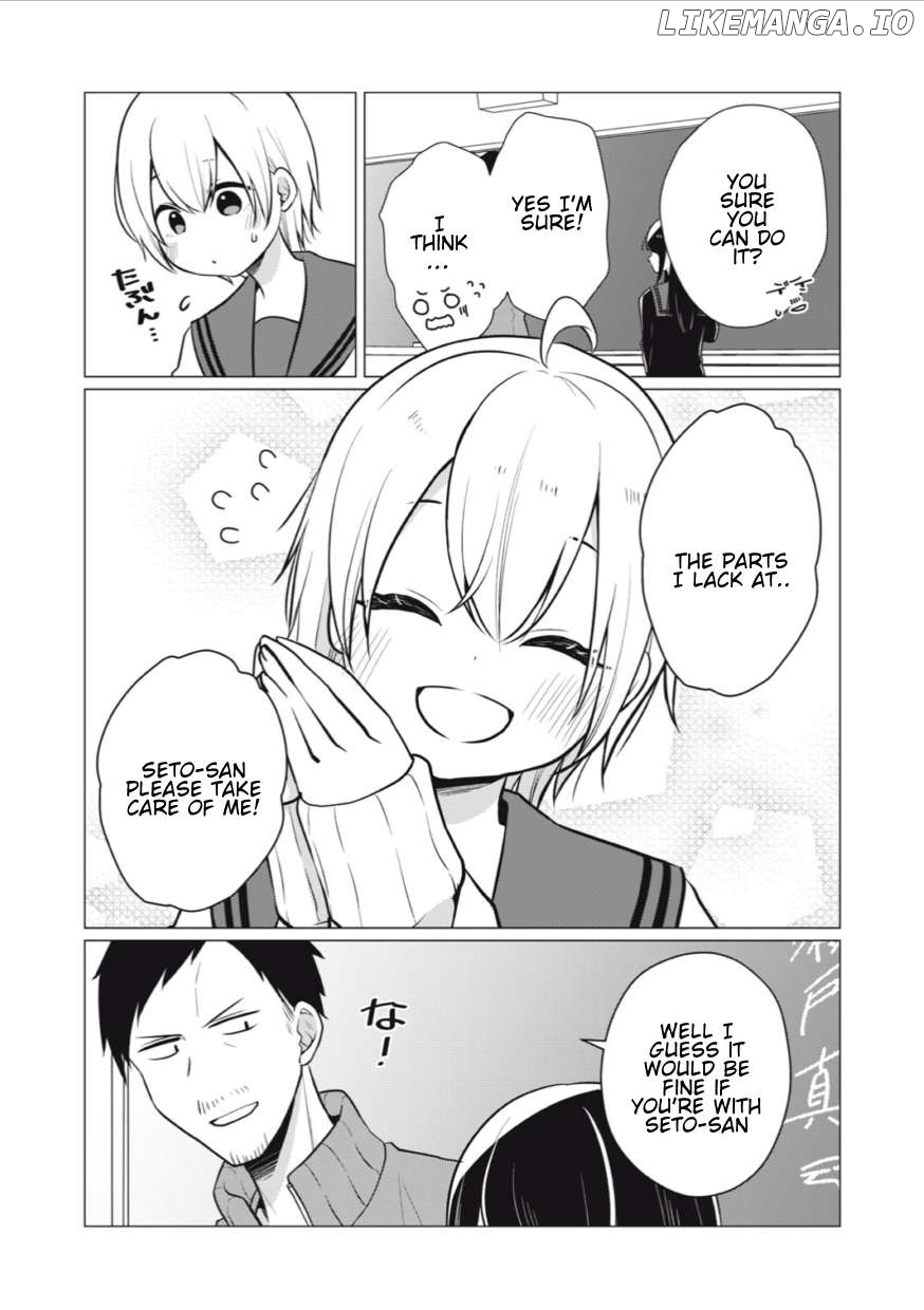 Tsumugi-chan wants to make seto-san laugh Chapter 5 - page 4