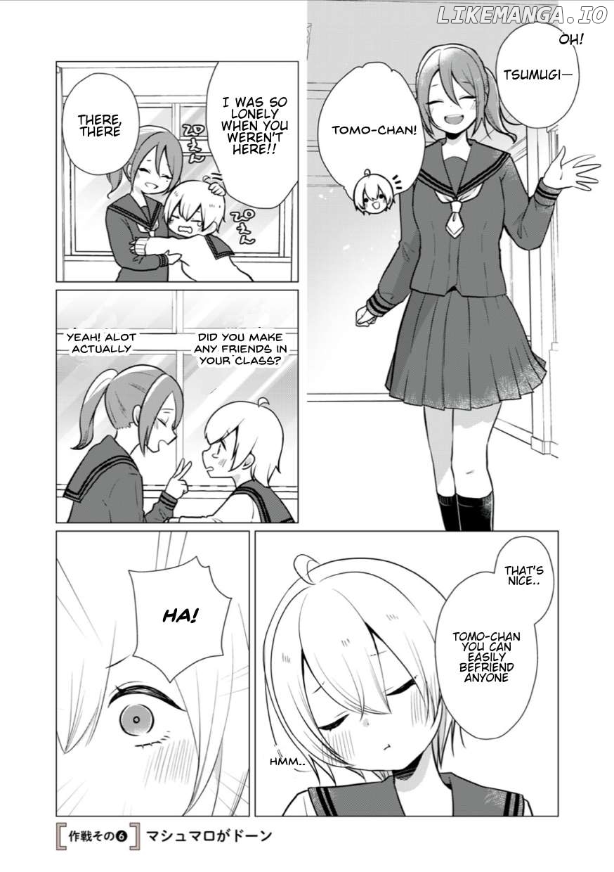 Tsumugi-chan wants to make seto-san laugh Chapter 6 - page 1