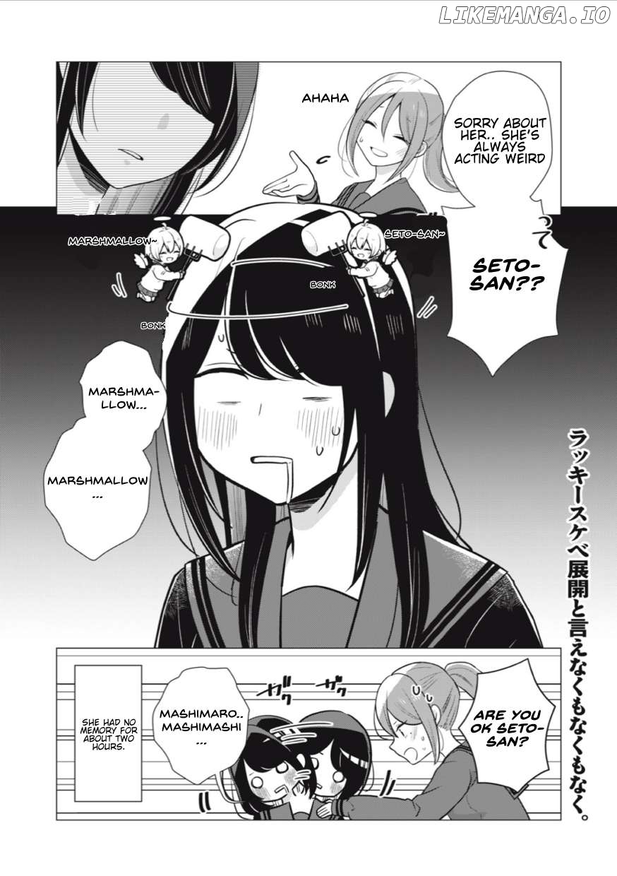 Tsumugi-chan wants to make seto-san laugh Chapter 6 - page 6