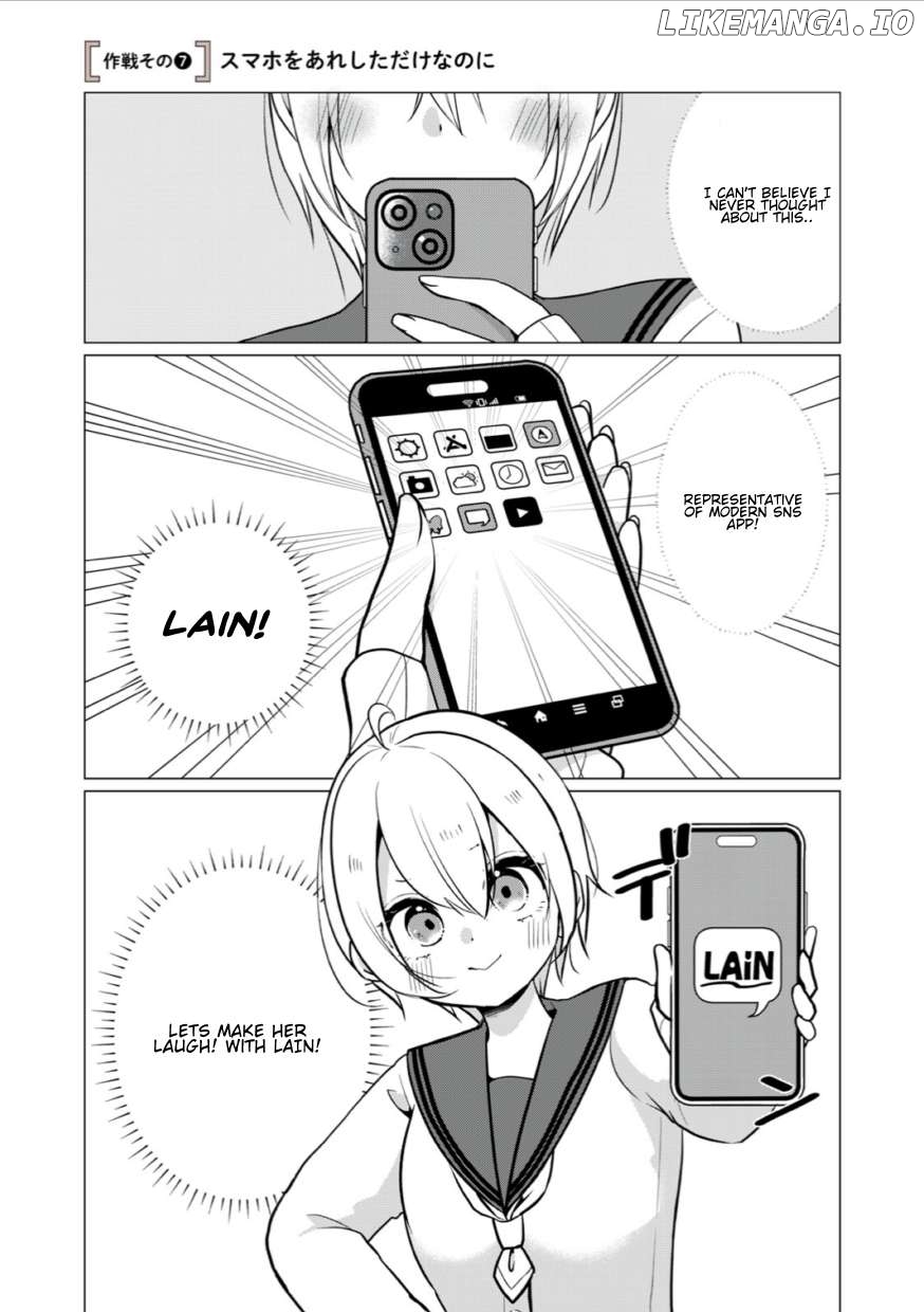 Tsumugi-chan wants to make seto-san laugh Chapter 7 - page 1