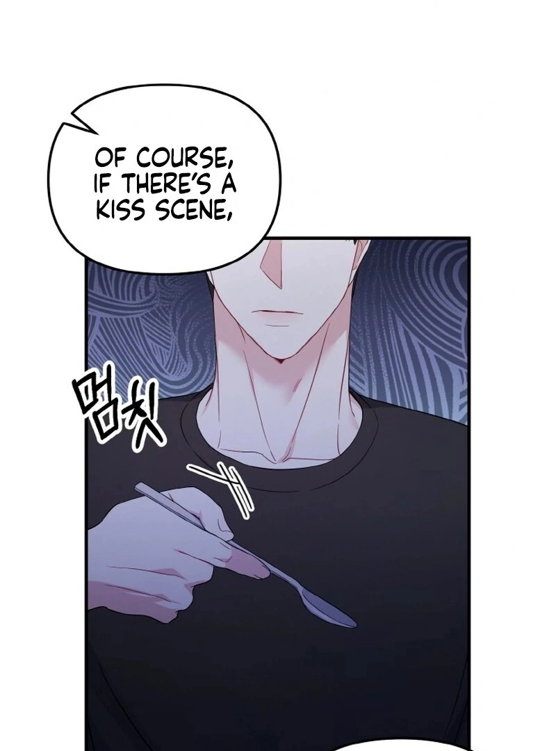 Irreplaceable Kiss Scene Chapter 6 - page 112