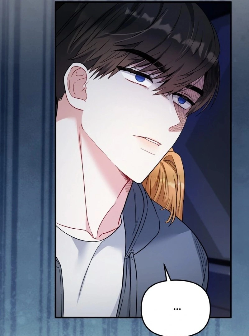 Irreplaceable Kiss Scene Chapter 6 - page 53