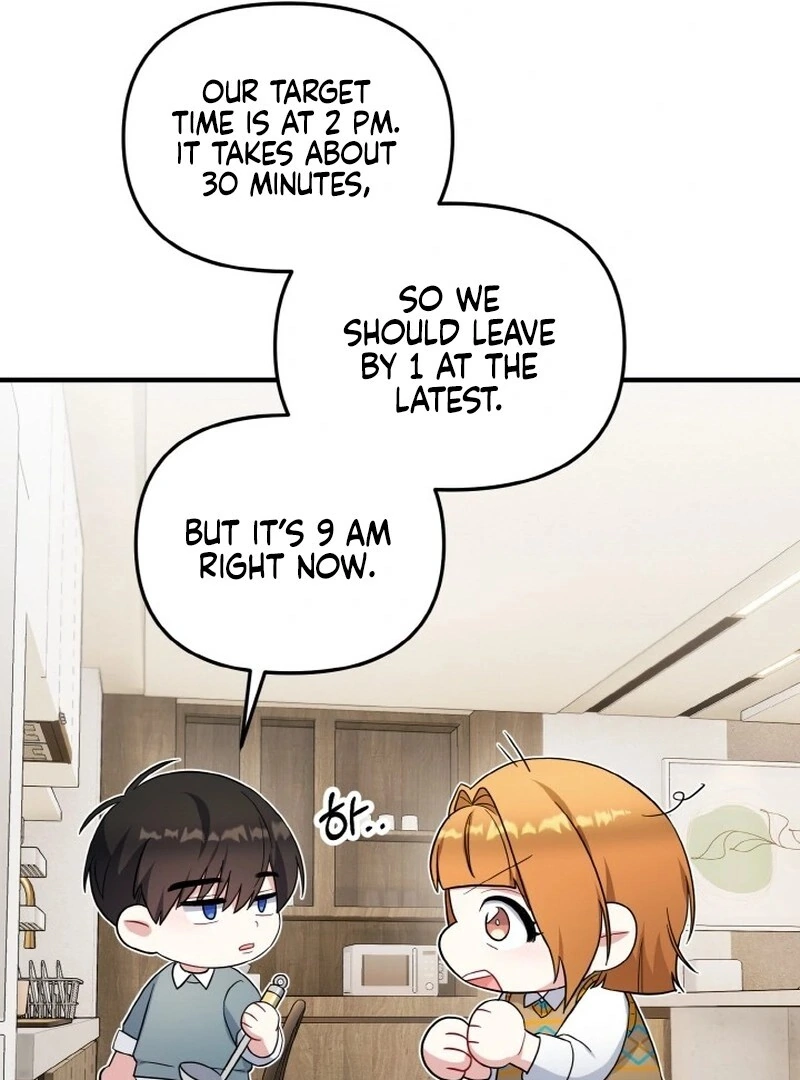 Irreplaceable Kiss Scene Chapter 6 - page 77