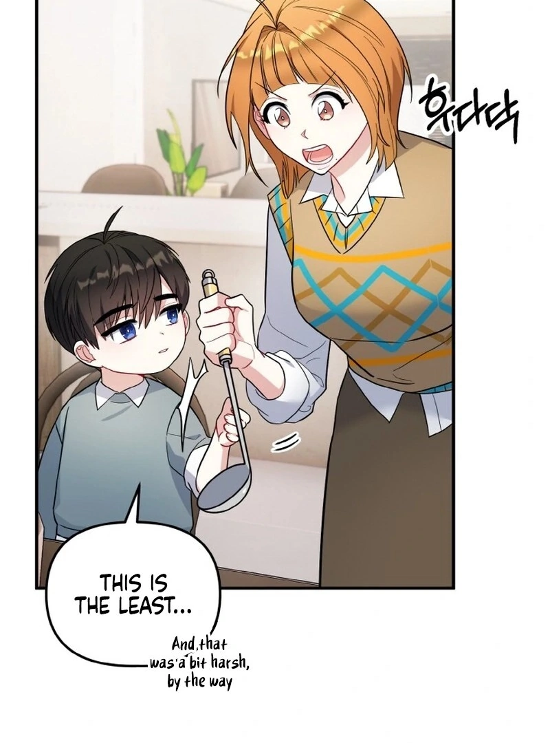 Irreplaceable Kiss Scene Chapter 6 - page 81