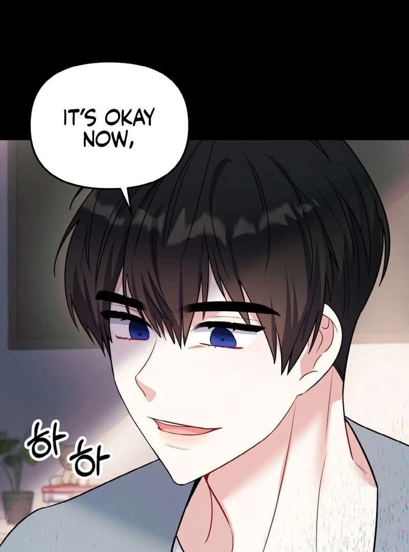 Irreplaceable Kiss Scene Chapter 6 - page 10