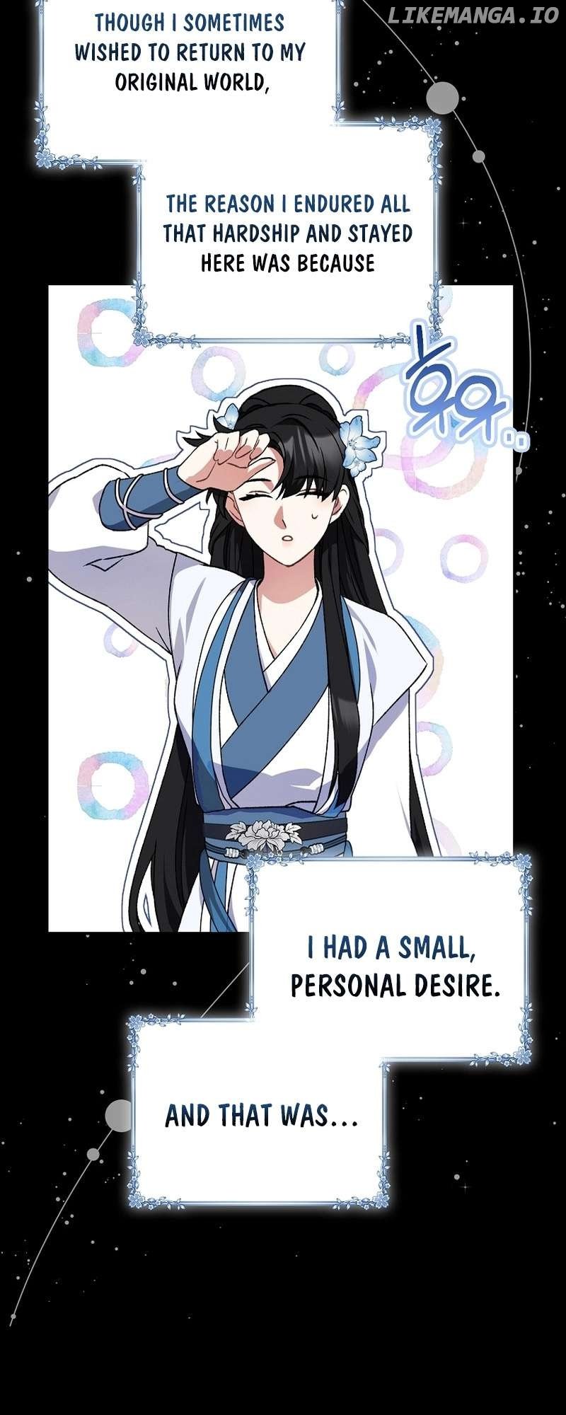 I Became the Young Wife of the Martial Arts Novel's Male Lead Chapter 1 - page 17