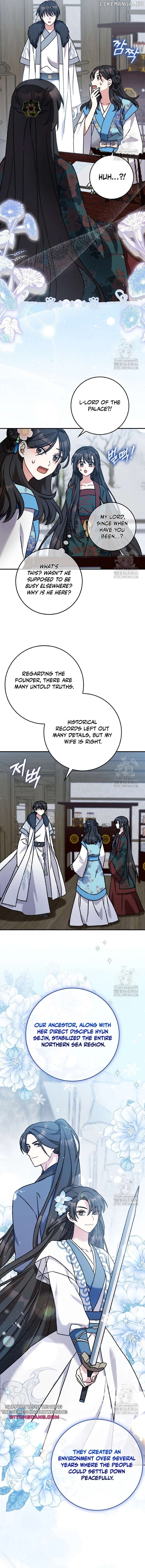 I Became the Young Wife of the Martial Arts Novel's Male Lead Chapter 7 - page 11