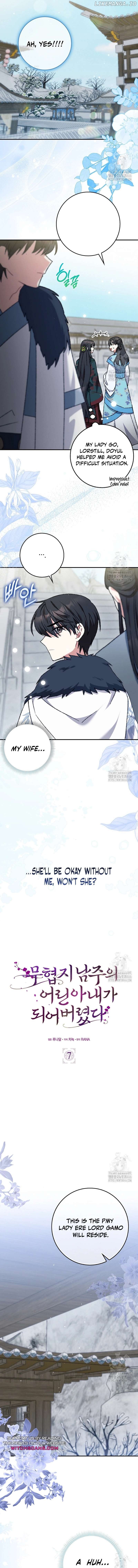 I Became the Young Wife of the Martial Arts Novel's Male Lead Chapter 7 - page 4