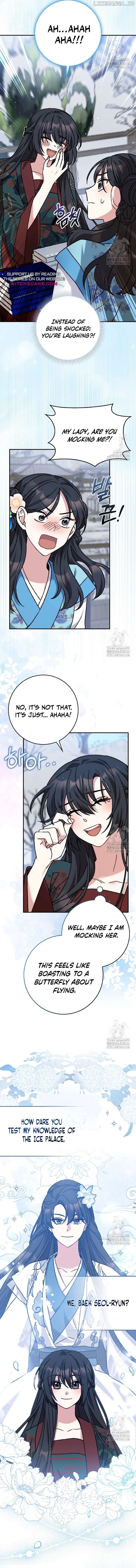 I Became the Young Wife of the Martial Arts Novel's Male Lead Chapter 7 - page 8