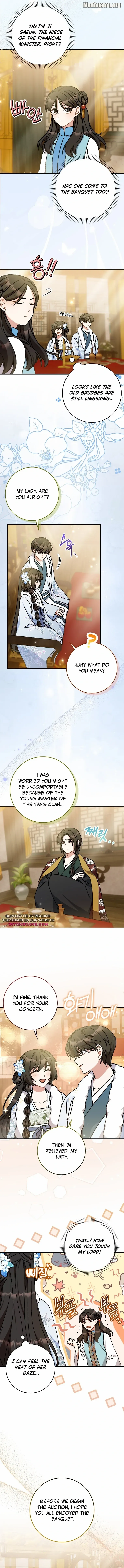 I Became the Young Wife of the Martial Arts Novel's Male Lead Chapter 15 - page 2