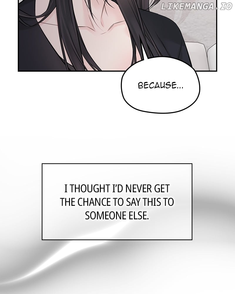 As If Love Doesn’t Exist Chapter 62 - page 18