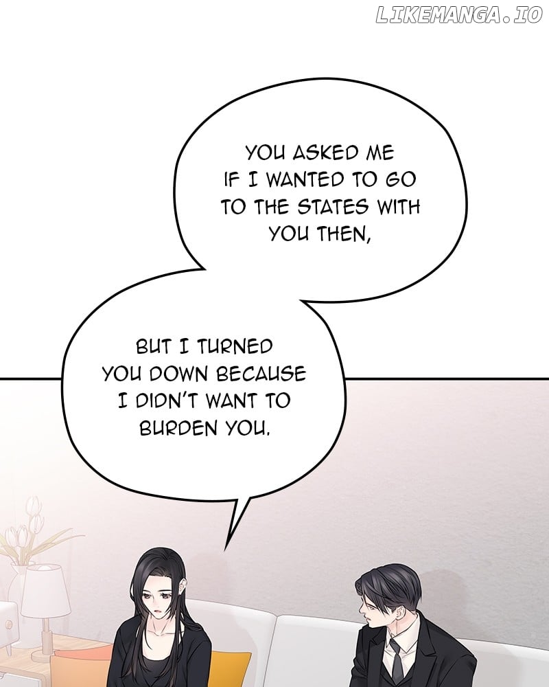 As If Love Doesn’t Exist Chapter 62 - page 23